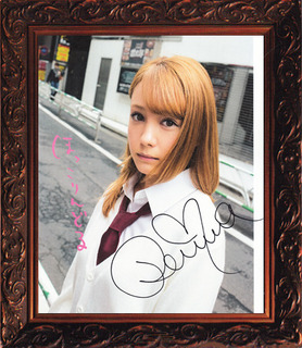 gf_228_reina.jpg